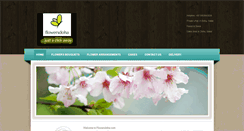 Desktop Screenshot of flowersdoha.com