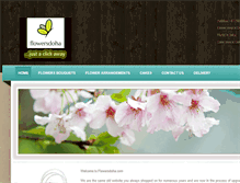 Tablet Screenshot of flowersdoha.com